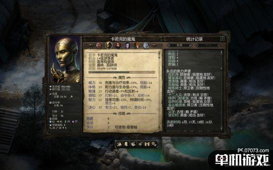 肾上腺素复古探索无敌版-肾上腺素复古探索汉化版下载v.9.84
