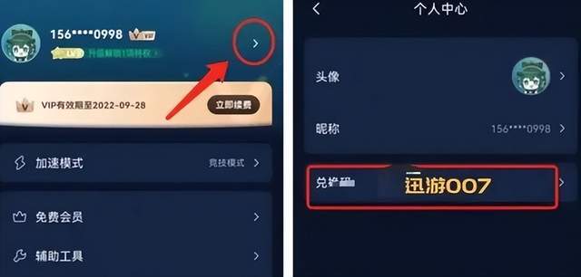 pubgm(国际版)游戏苹果版下载-pubgm(国际版)官方安卓版下载免费v.3.62