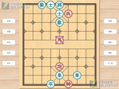 象棋巫师最新版玩穿越下载-象棋巫师最新版游戏下载v.6.96 象棋巫师最新版玩穿越下载-象棋巫师最新版游戏下载v.6.96