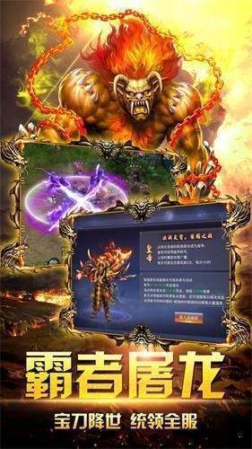 不一样的我完整版手游下载-不一样的我优化版下载v.3.48