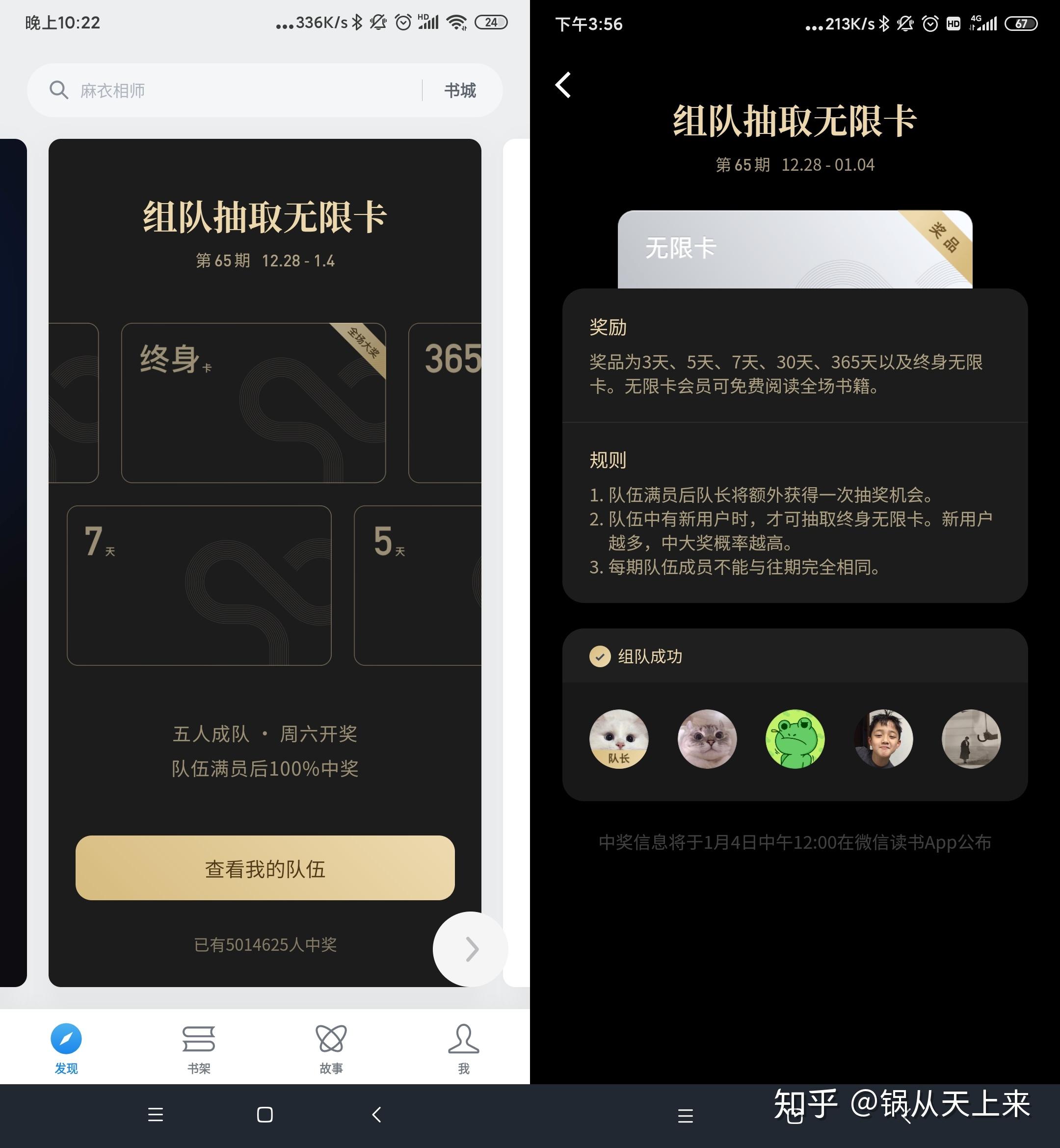 yoya世界全部解锁免费版无限资源下载-yoya世界全部解锁免费版下载安卓v.1.13