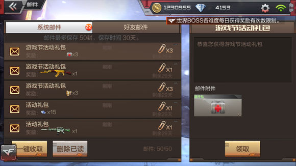 穿越时代国际版下载新版安装包-穿越时代微信小游戏v.4.21