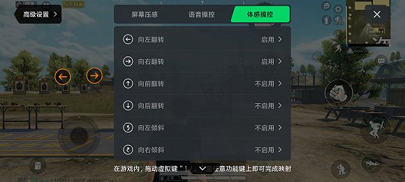 人渣scum中文版手游最新版下载-人渣scum中文版内置菜单下载手游官方正版v.7.25