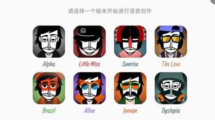 corruptbox节奏盒子3代中文内置作弊菜单下载-corruptbox节奏盒子3代内购版最新版无限钻石下载v.3.47