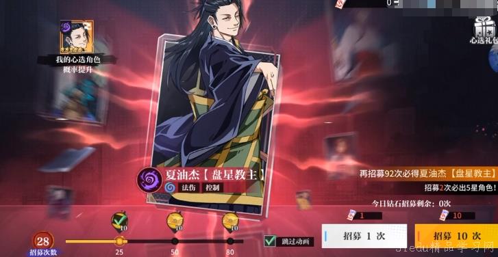 零界战线免广告下载-零界战线模拟器下载完整版v.3.63