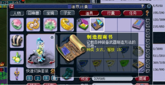 开局已是巅峰无广告版免费安装下载-开局已是巅峰无广告版无限金币无限宝石下载无广告v.5.43