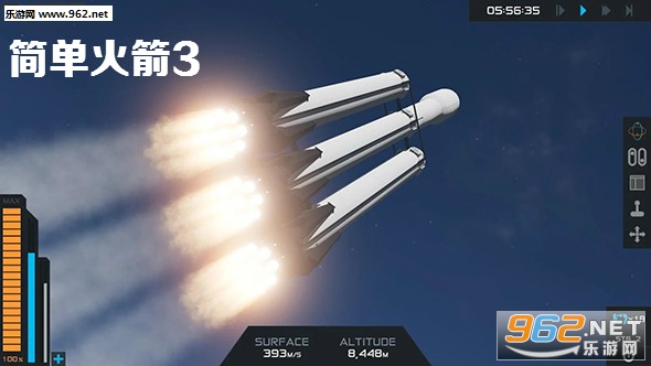 简单火箭2最新版无广吿免费下载-简单火箭2最新版不减反增版下载v.4.71