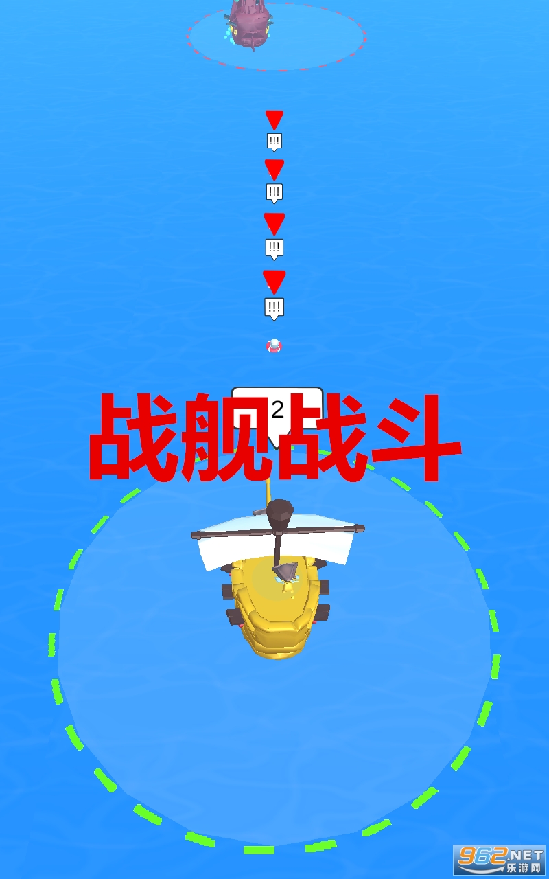 割绳子安卓版-割绳子游戏下载v.4.94