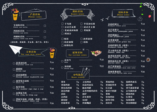 不休的音符内置MOD菜单免广告中文最新版下载-不休的音符内置MOD菜单游戏苹果版下载v.9.12