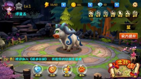此间山海无限金币不用实名下载-此间山海2024新版下载v.8.63