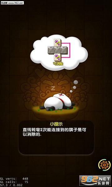 刨冰小摊手机版汉化版(暂未上线)-刨冰小摊无限钻石金币版下载无广告v.6.50