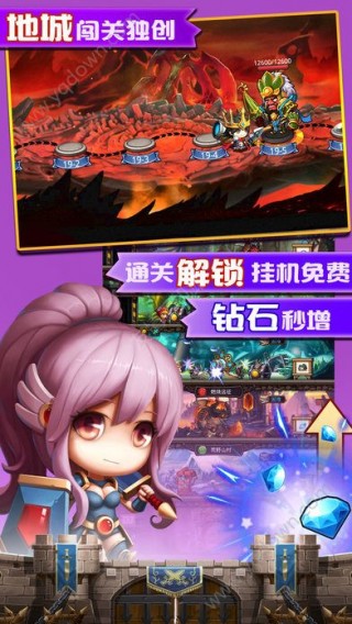 蜘蛛巢穴历险记官方正版下载安卓-蜘蛛巢穴历险记手机版(正版)下载v.9.10