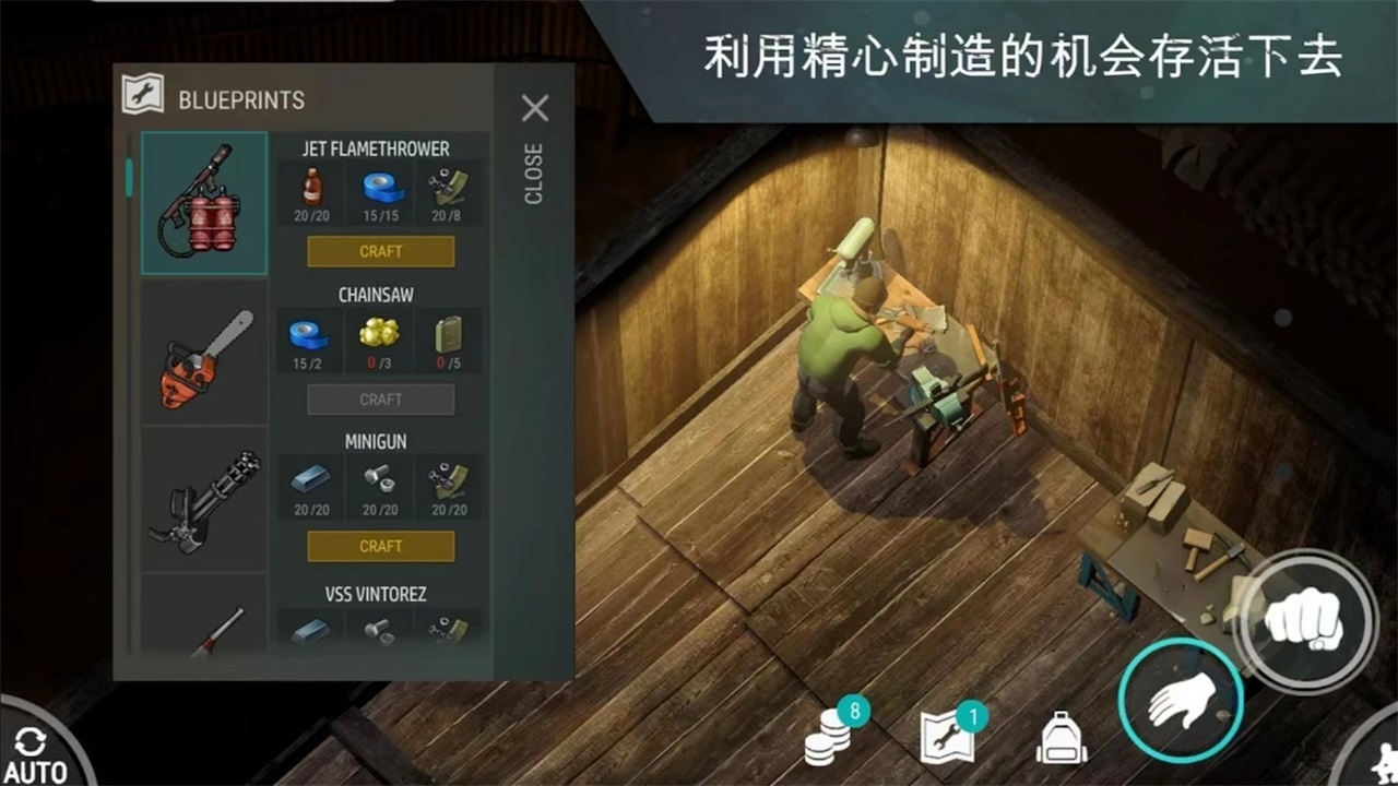 纸上生存联机下载最新版-纸上生存内购版最新版无限钻石下载v.8.66